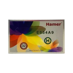 Hamer Sin Receta en España