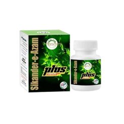 Hashmi Sikander-E-Azam Plus Sin Receta en España